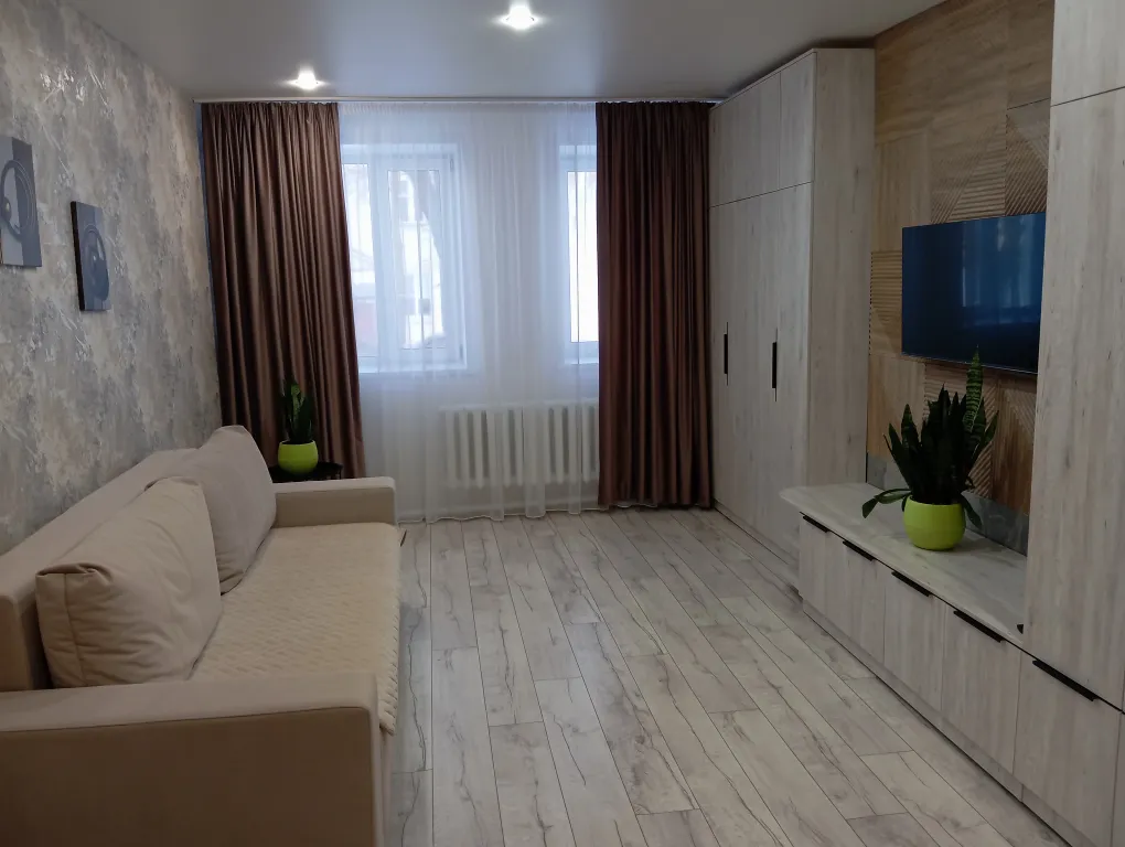 Уютная квартира