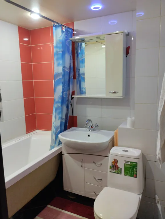 Уютная квартира