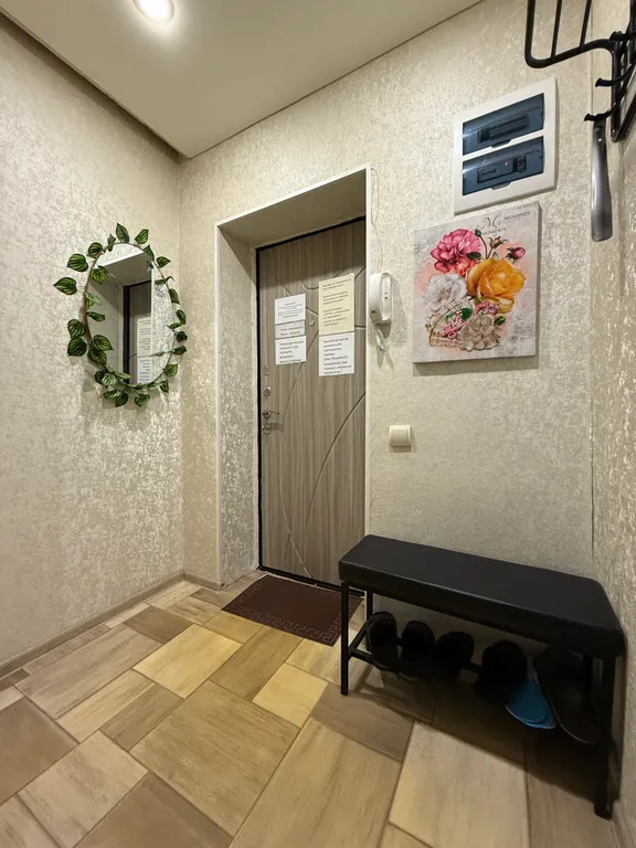 Все в гости к Алёнке