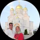 Ангелина