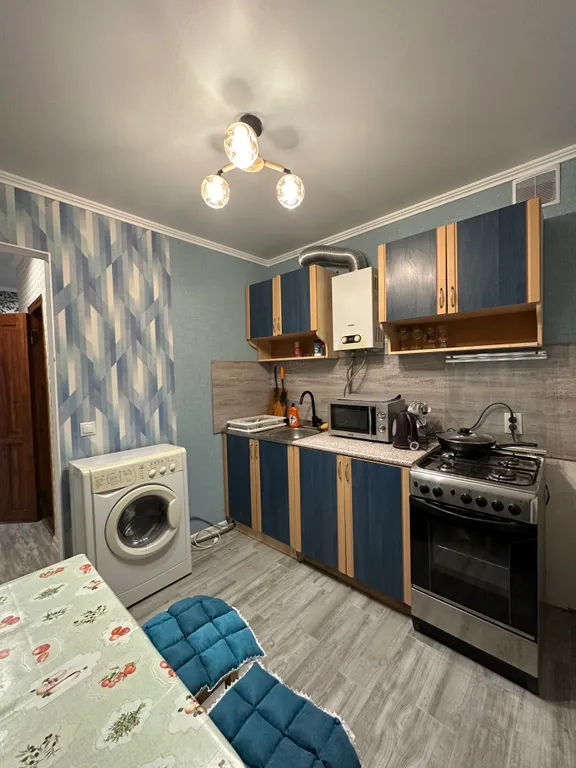 Уютная квартира