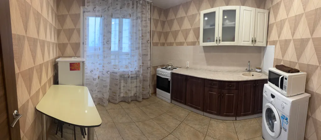 Уютная квартира