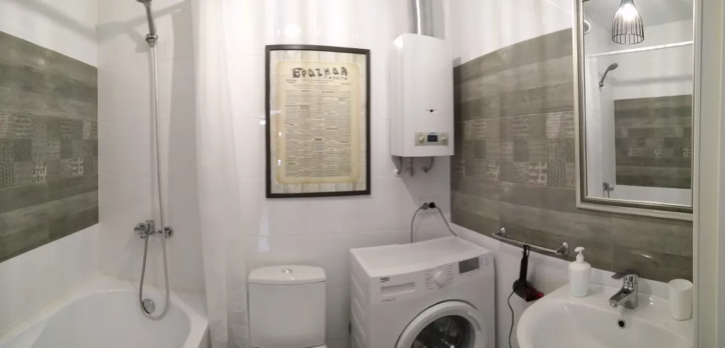 Апартаменты в центре