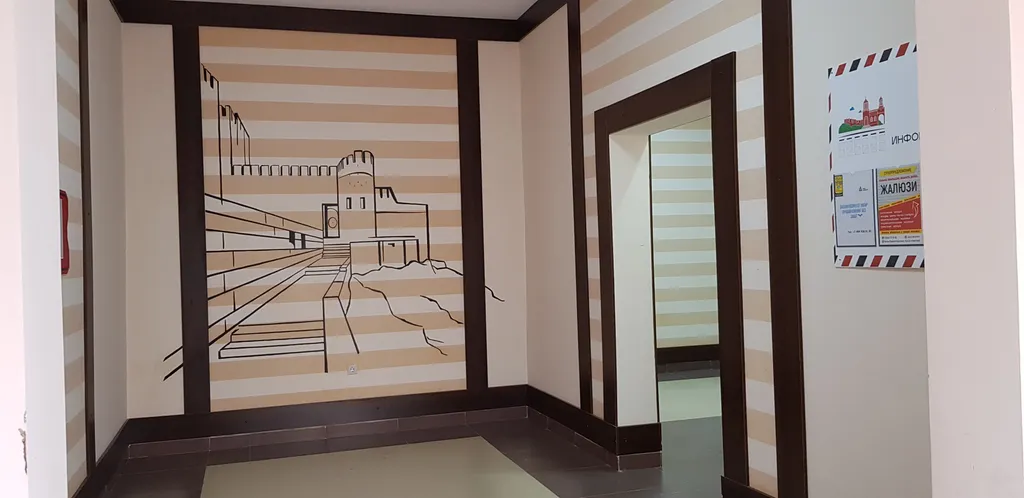 Уютная Студия недалеко от моря