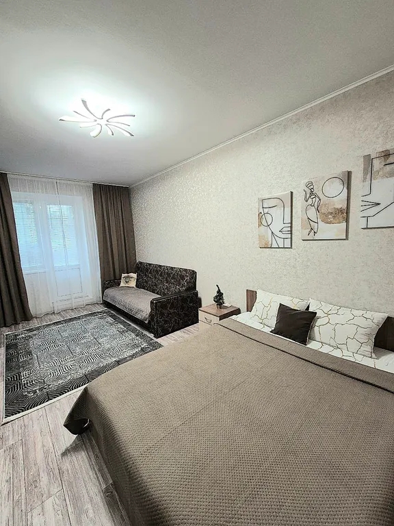 Уютная квартира