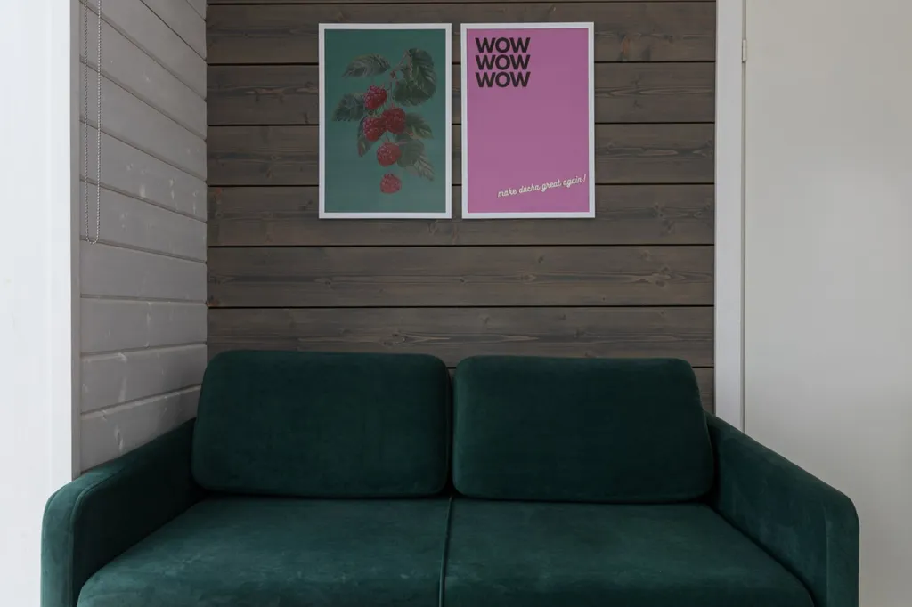 Wow Dacha Малина