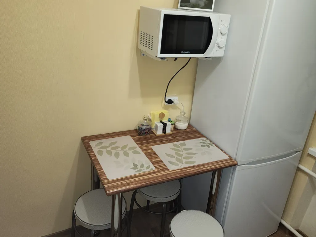 Комфортно и уютно