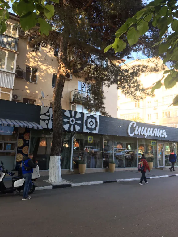 Квартира Супер-квартира в самом центре Анапы — Анапа