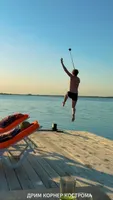 Дрим Корнер