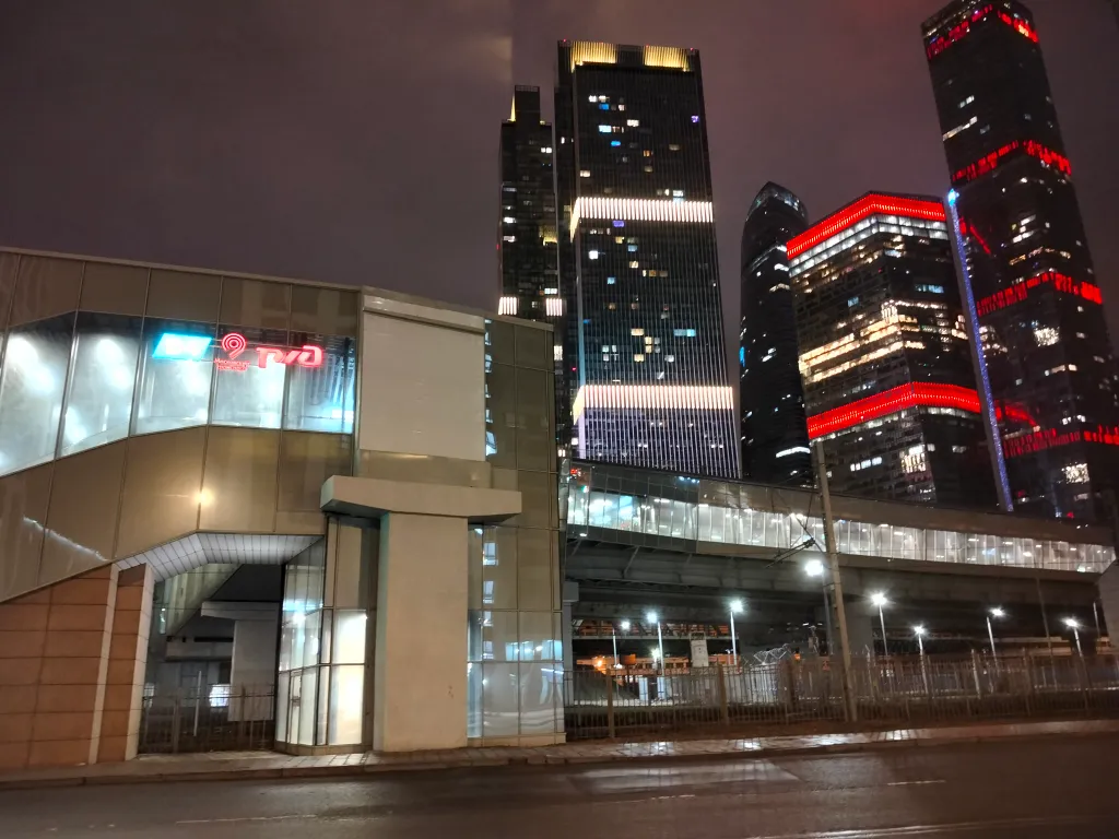 Квартира Квартира Сити Центр Москва City Center Moscow — Москва