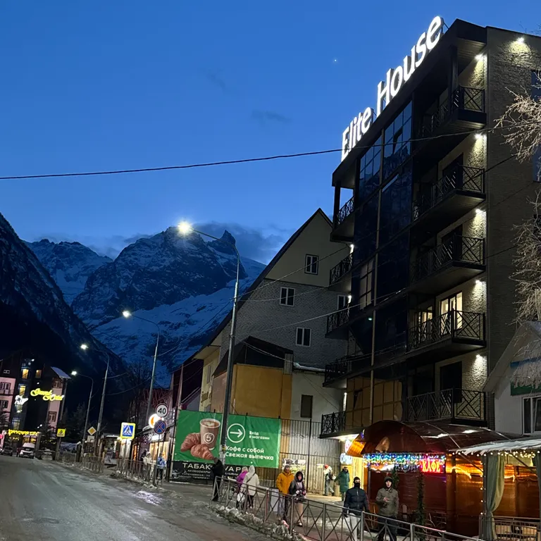 Апартаменты в элитном доме Elite House