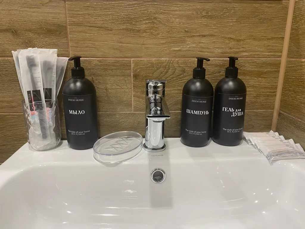 Усадьба Донская беседа рядом с парком Кудыкина гора