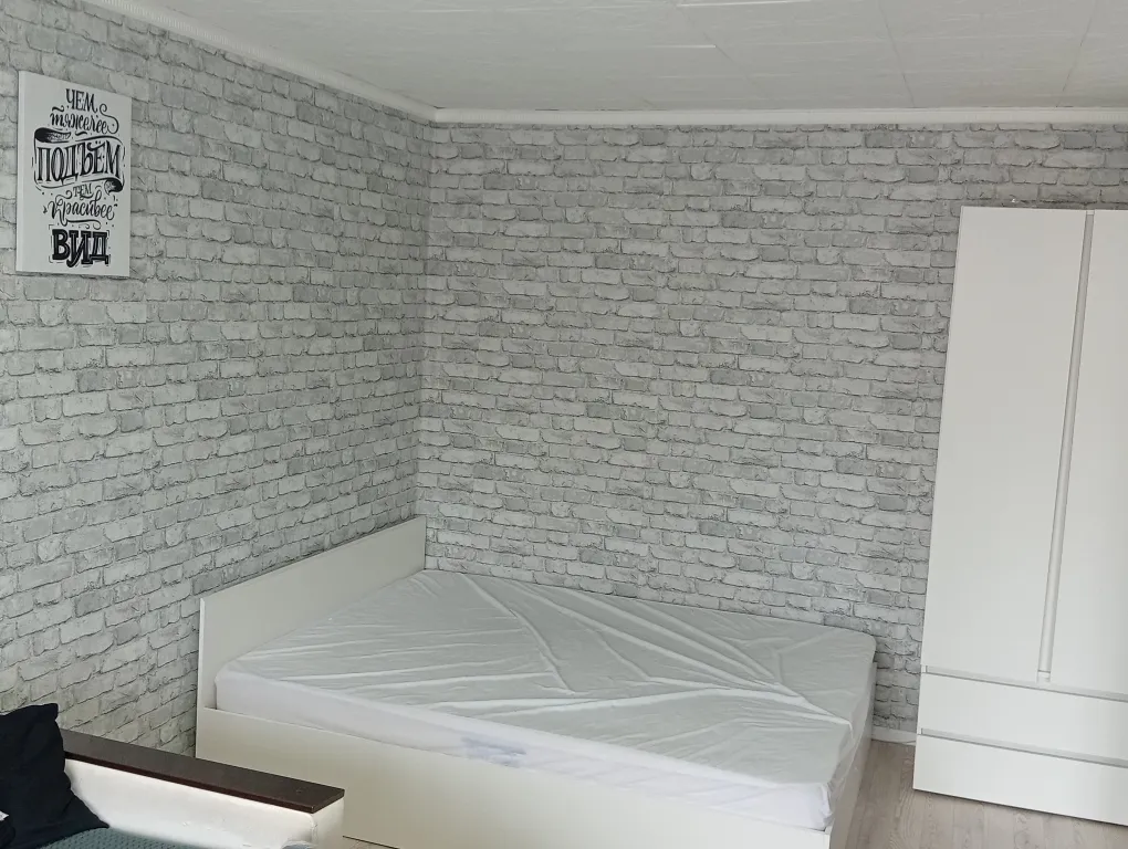 Уютная однокомнатная квартира