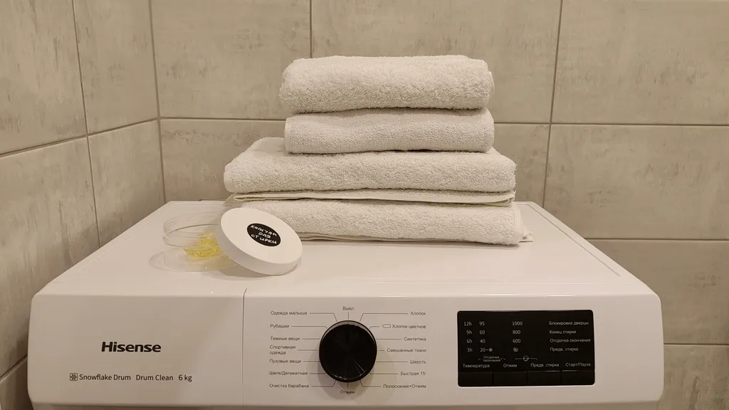 Квартира Уютная квартира-студия рядом с набережной — Ярославль