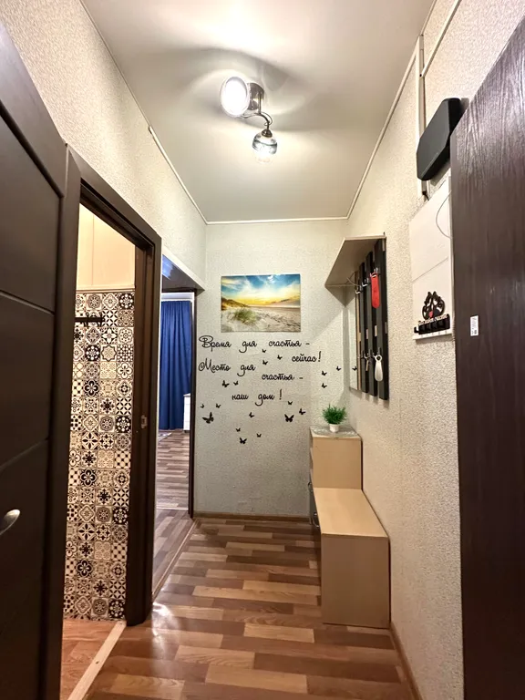 Квартира Уютная квартира на Филевском парке — Москва