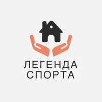 Легенда Спорта
