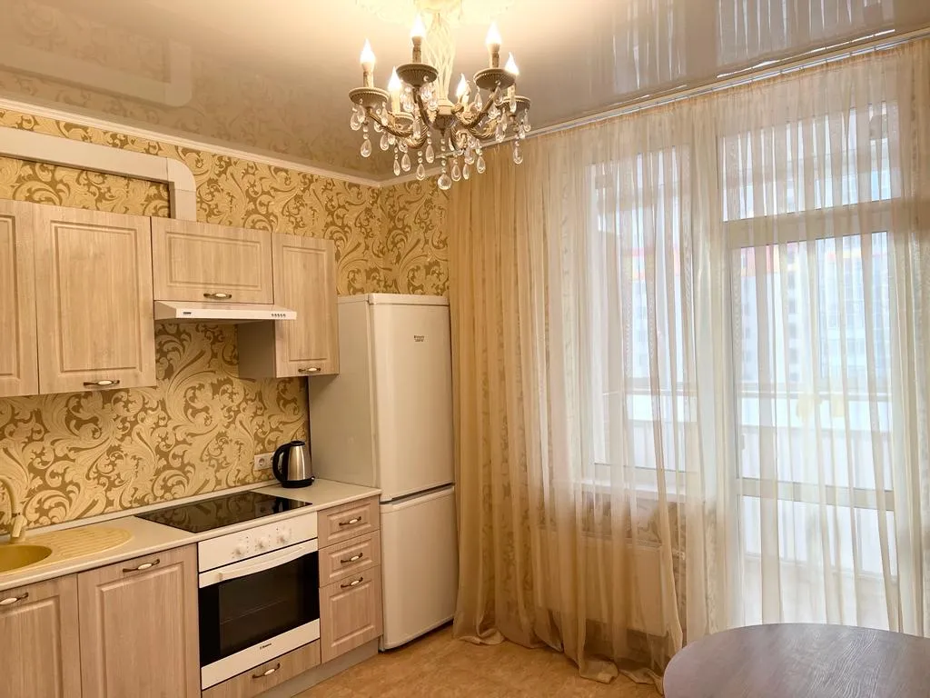 Квартира 1-комнатная Квартира — Екатеринбург