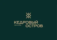 Кедровый остров