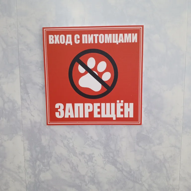 Часть дома на первом этаже, свой двор, где уютно, спокойно