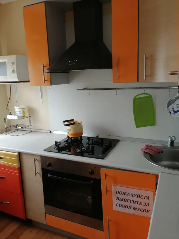 Квартира Квартиры посуточно в Усинске — аренда посуточно в Усинск