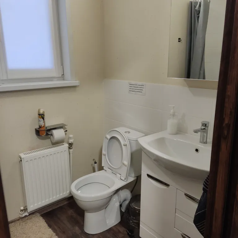 Уютный домик с видом на Волгу