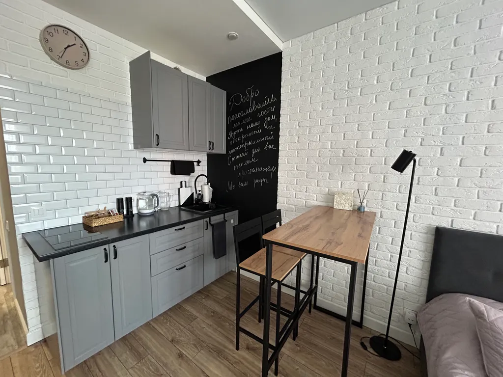 Апартаменты с видом на рощу