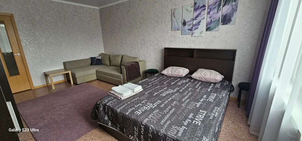 Квартира Уютная квартира рядом с трассой М4 Дон — Краснодар