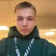 Константин