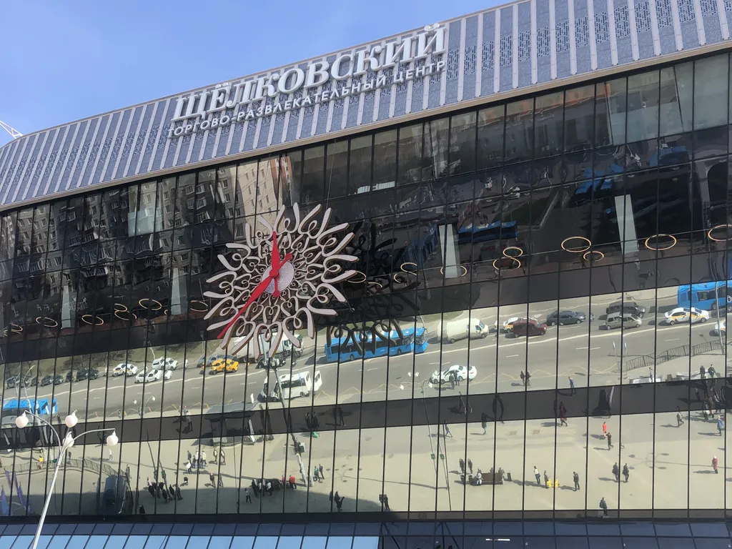 Квартира Квартира 4 минуты от метро — Москва