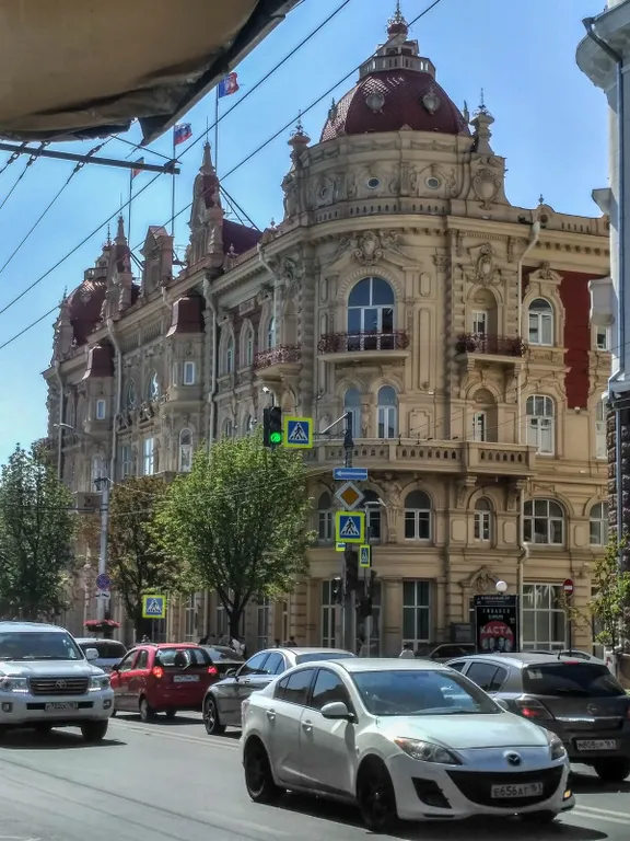 Casa del Sol