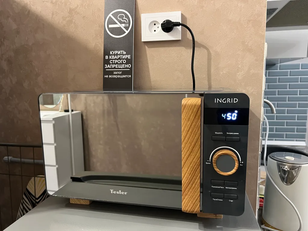 Квартира студия в центре города