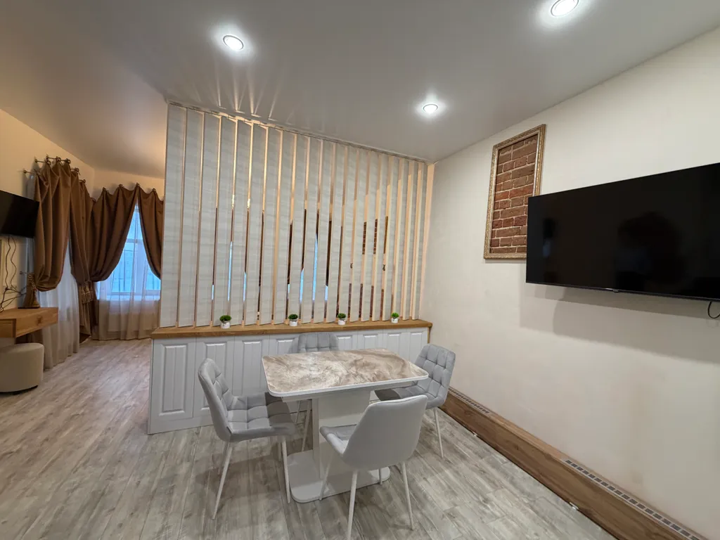 Апартамент в центре города