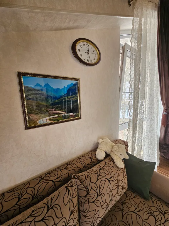 Горный воздух