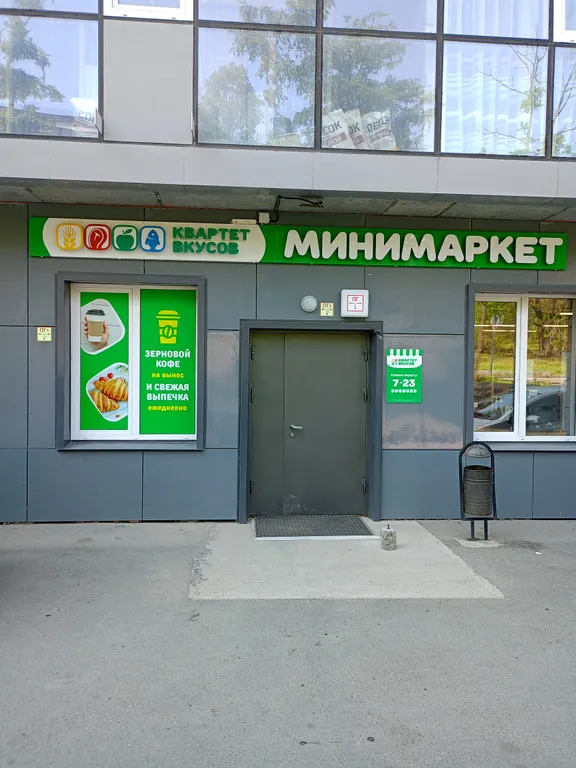 Большая студия рядом с пляжем