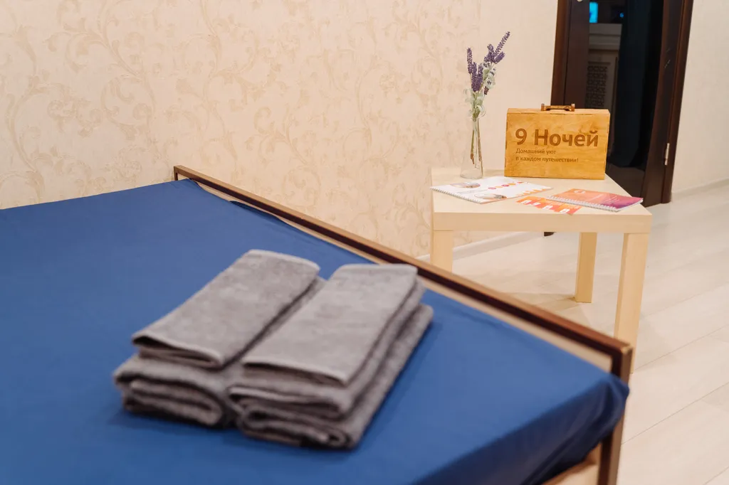 Апартаменты в центре города