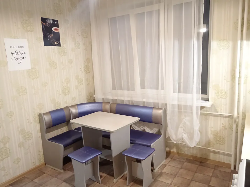 Уютная квартира в центре Западного