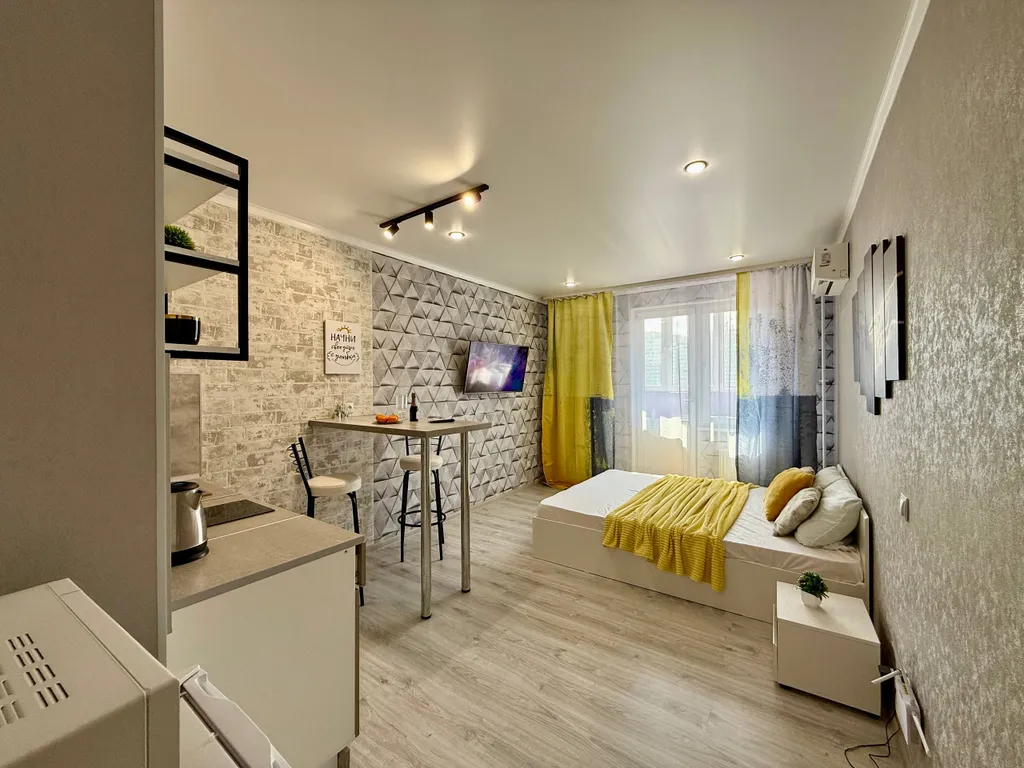 Уютная студия