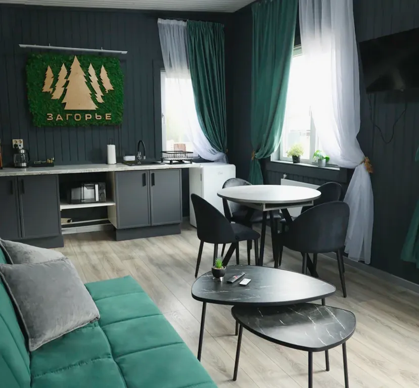 Мятный лофт