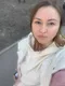 Яна