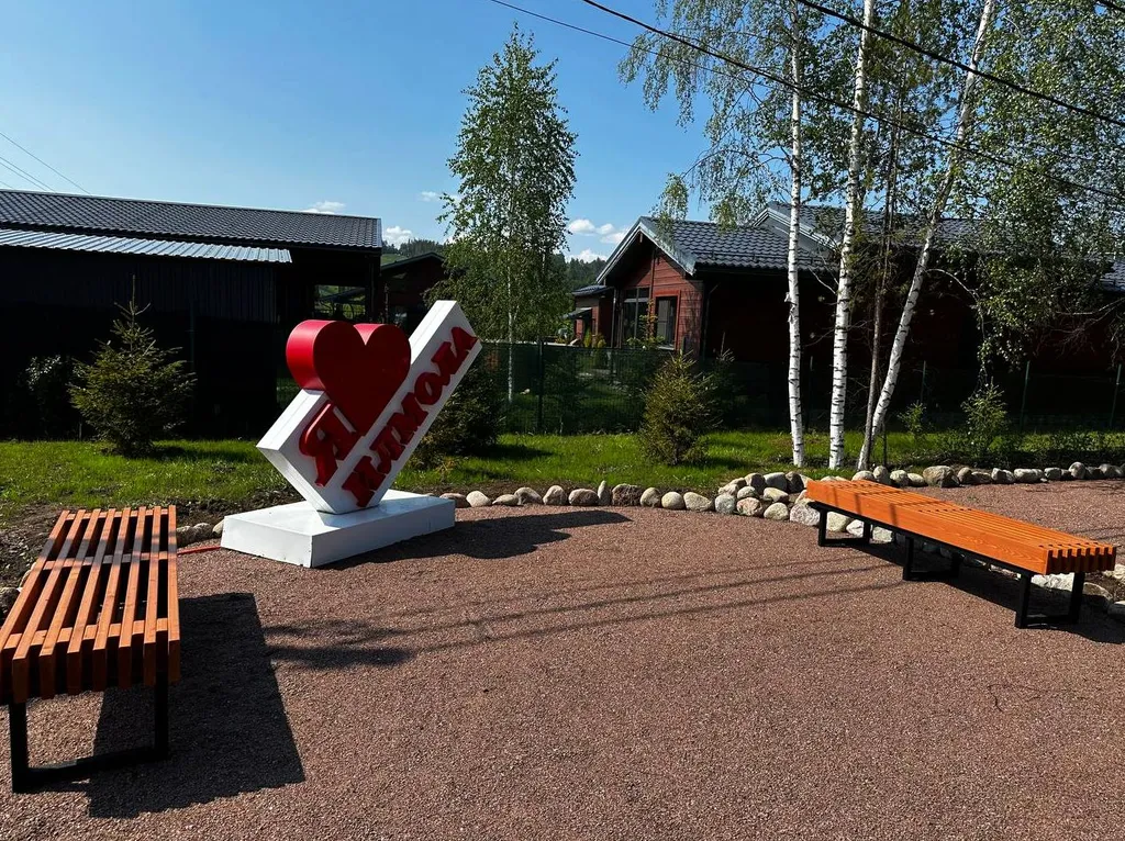 Коттедж Комфортабельный коттедж вблизи трех горнолыжных склонов — Светлое