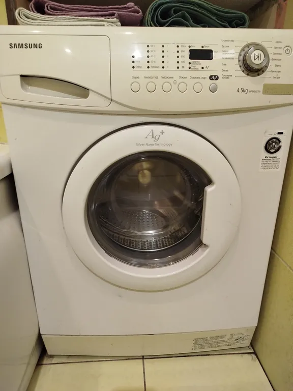 Уютная квартира на левом берегу Волги