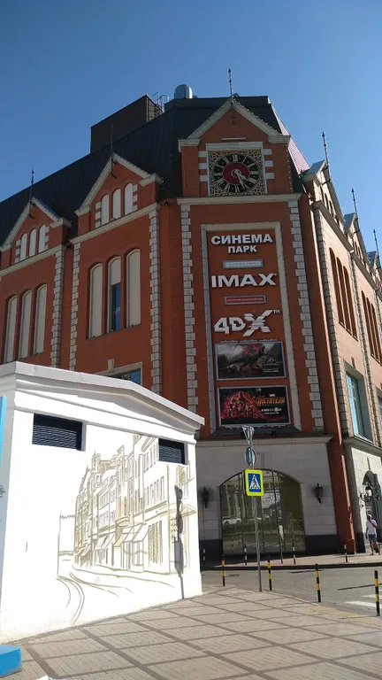 Уютная однокомнатная квартира в самом центре Калининграда