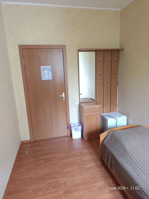Комната в центре Донецка, ДНР, вода, ТВ, WiFi, кондишн, чистота