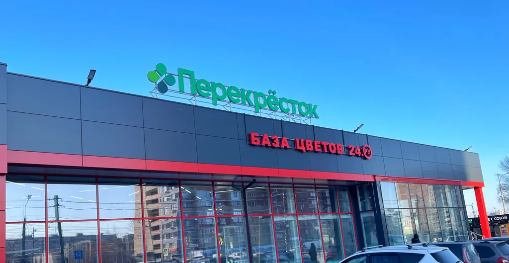 Квартира Большая квартира с видом на озеро — Нижний Новгород