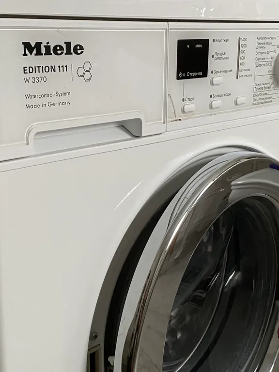 Уютный дом с внутренним двориком