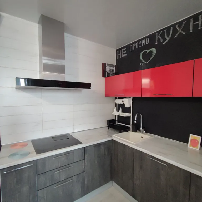 Квартира Уютная квартира на Западном обходе, ЖК Догма Парк — Краснодар