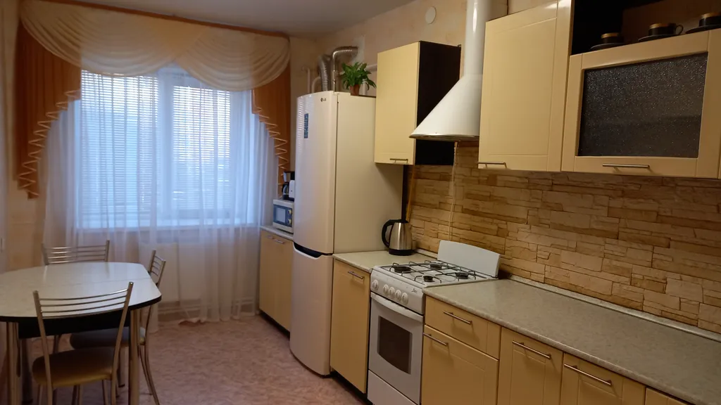 Уютная квартира