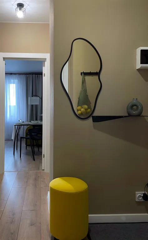 Апартаменты Манго Кошелев парк