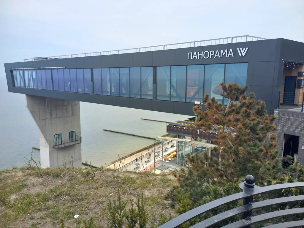 Апартаменты Майский 1