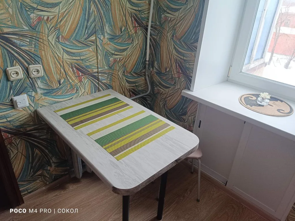 Квартира Прекрасная квартира с видом на церковь и пруд — Полевской